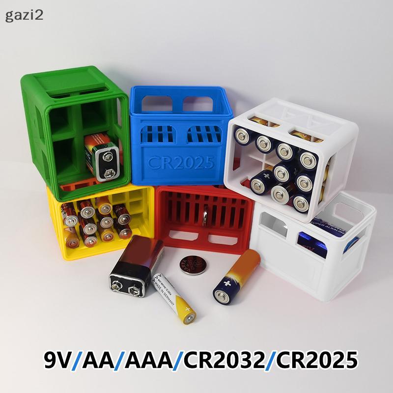(gazi2) AAA/AA/9V/CR2032/ กล่องเก็บของ Staable Battery Organizer ที่วางแบตเตอรี่ตกแต่ง, บ้าน, กล่องเ