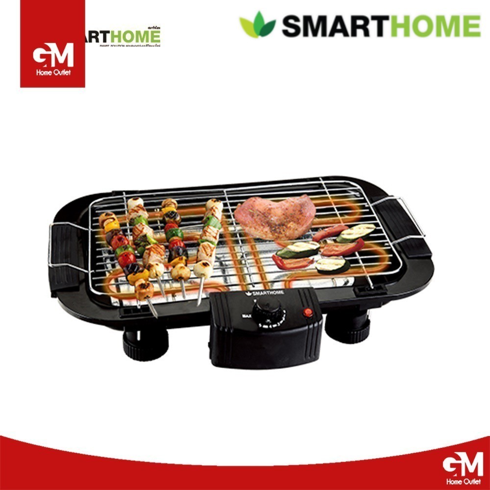 เตาปิ้งย่าง SMARTHOME เตาปิ้งย่างไร้ควันปรับความร้อนได้  รุ่น SM-BBQ2000