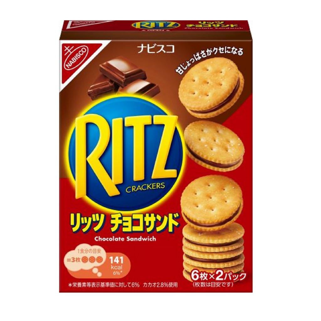Mondelez Ritz Chocolate Sandwich 106g