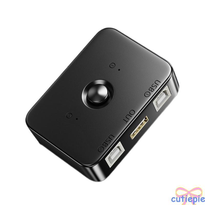 Cutie Printer USB 2 Port Printer Sharing Computer ส่วนประกอบภายนอก USB Printer