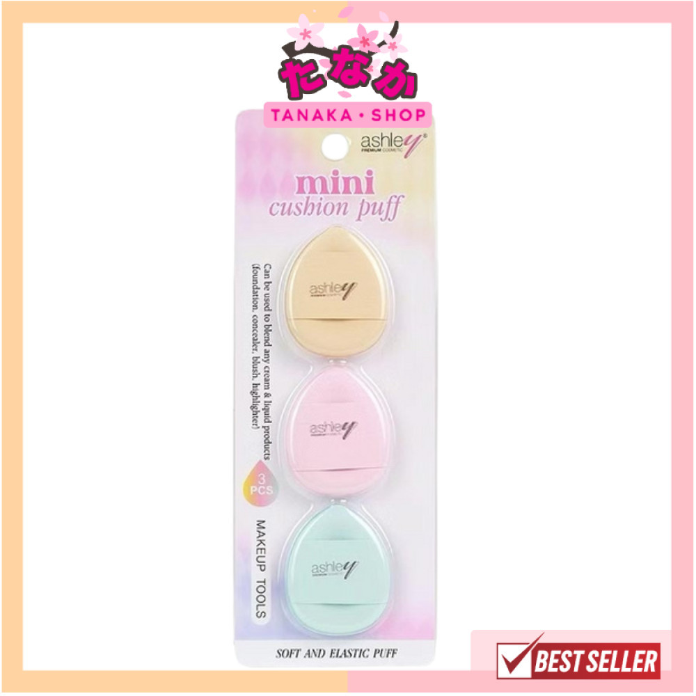 🔥แท้/ดีลสุดคุ้ม/ไลฟ์ทุกวัน🔥AA-274 Ashley Mini Cushion Puff มินิพัฟ