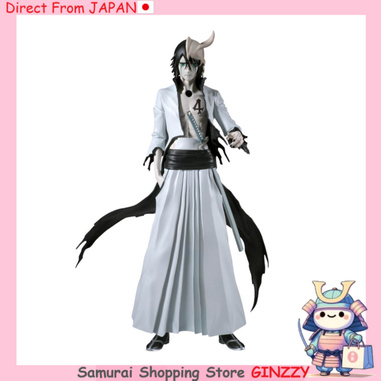 BLEACH MAXIMATIC ULQUIORRA CIFER ฟิกเกอร์อนิเมะญี่ปุ่น Banpresto