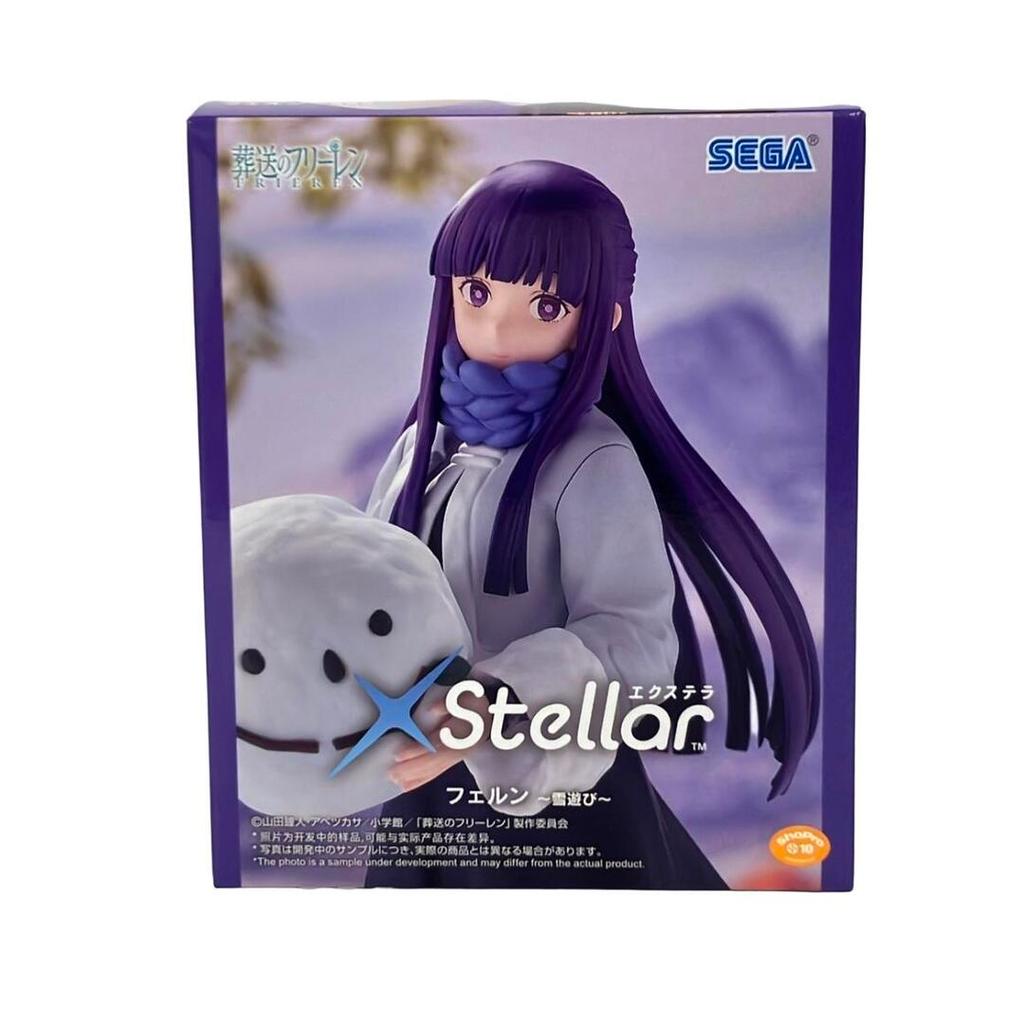 ELLA Frieren Beyond Journey's End figures Direct from Japan Secondhand