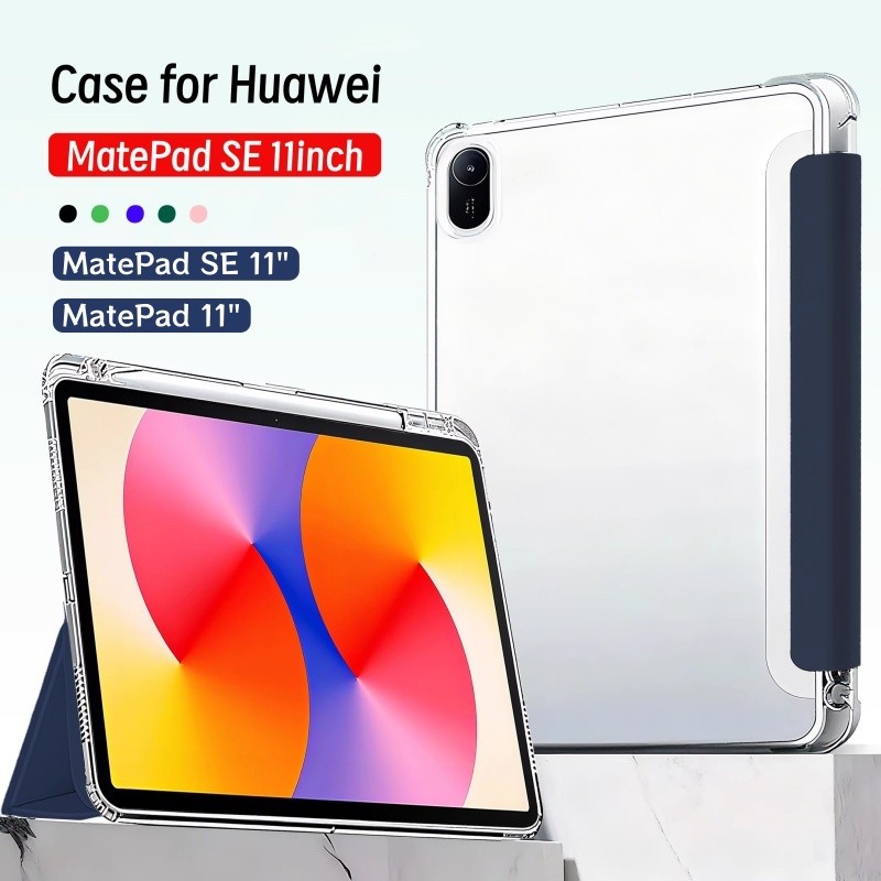 เคส HUAWEI MatePad SE 11 นิ้วเคสแม่เหล็กสําหรับ Huawei Matpad 11 นิ้วพร้อมเคส MatePad SE ด้านหลังโปร