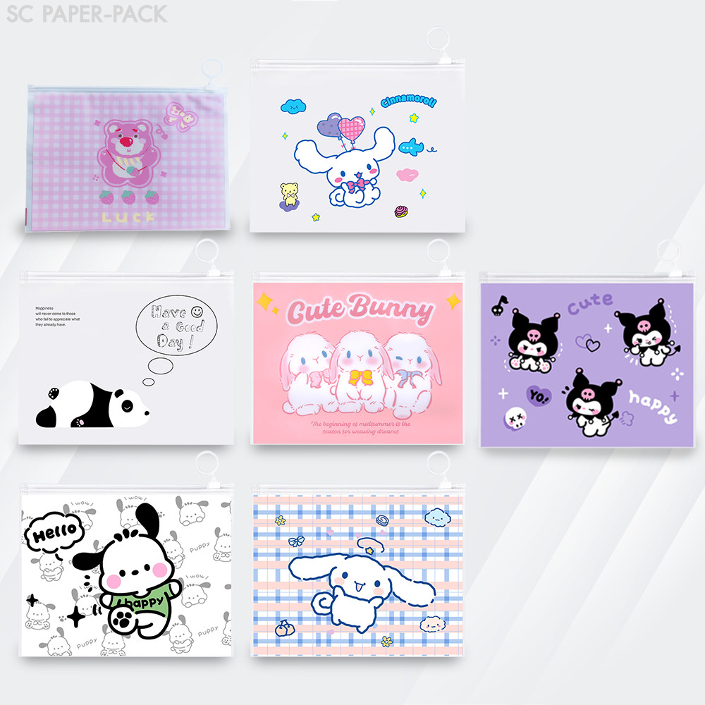 กระเป๋าซิปรูด ซองเครื่องเขียน กระเป๋าดินสอ ขนาด 17x21 cm (แพ็ค 1 ใบ)
