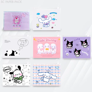 กระเป๋าซิปรูด ซองเครื่องเขียน กระเป๋าดินสอ ขนาด 17x21 cm (แพ็ค 1 ใบ)