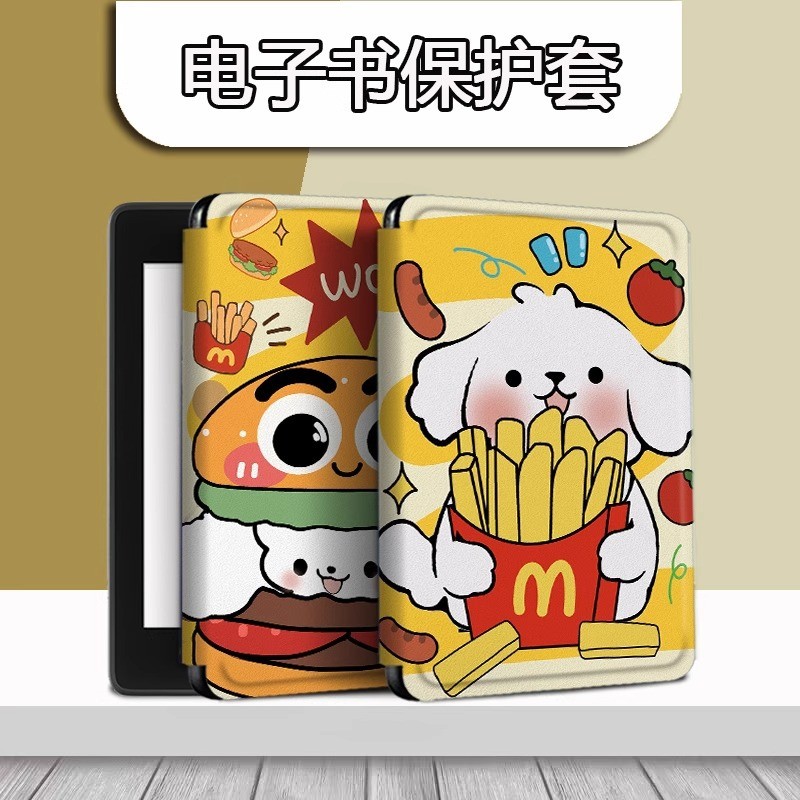 ลูกสุนัข French Fries เหมาะสําหรับ leaf5/poke5/6 แฟชั่น Aragonite BOOX E-Book หมายเหตุ Air3/4C เคสป้