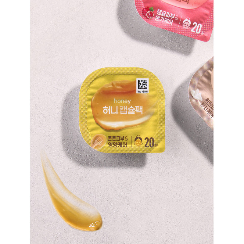 [daiso] Honey Capsule Pack 10ml Deep Nutrition Radiant Honey Glow Vitalizing 1pc