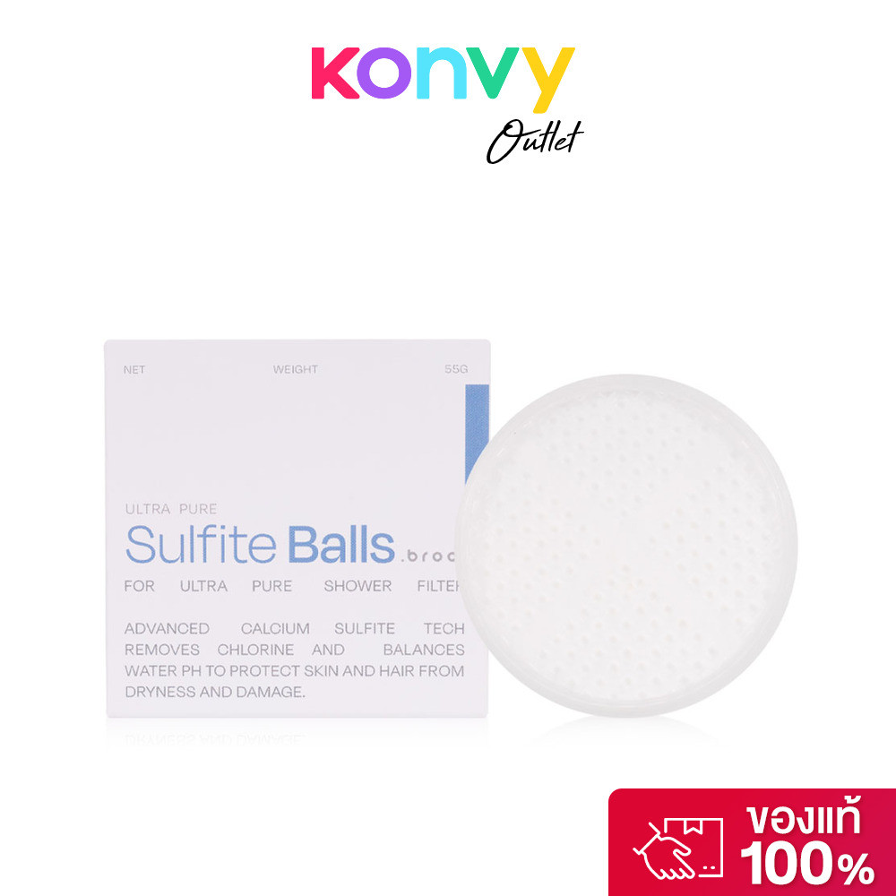 Broot Sulfite Balls For Ultra Pure Shower Filter 1pc นวัตกรรมแคลเซียมซัลไฟต์.