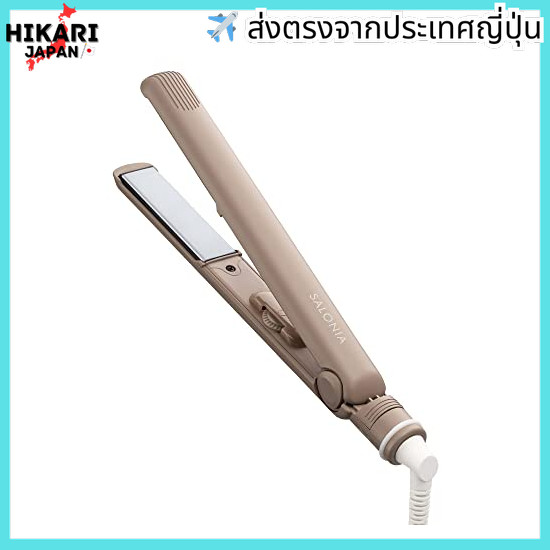 จากประเทศญี่ปุ่น✈ SALONIA SALONIA Straightening Iron Hair Iron with Heat Resistant Pouch, Internatio