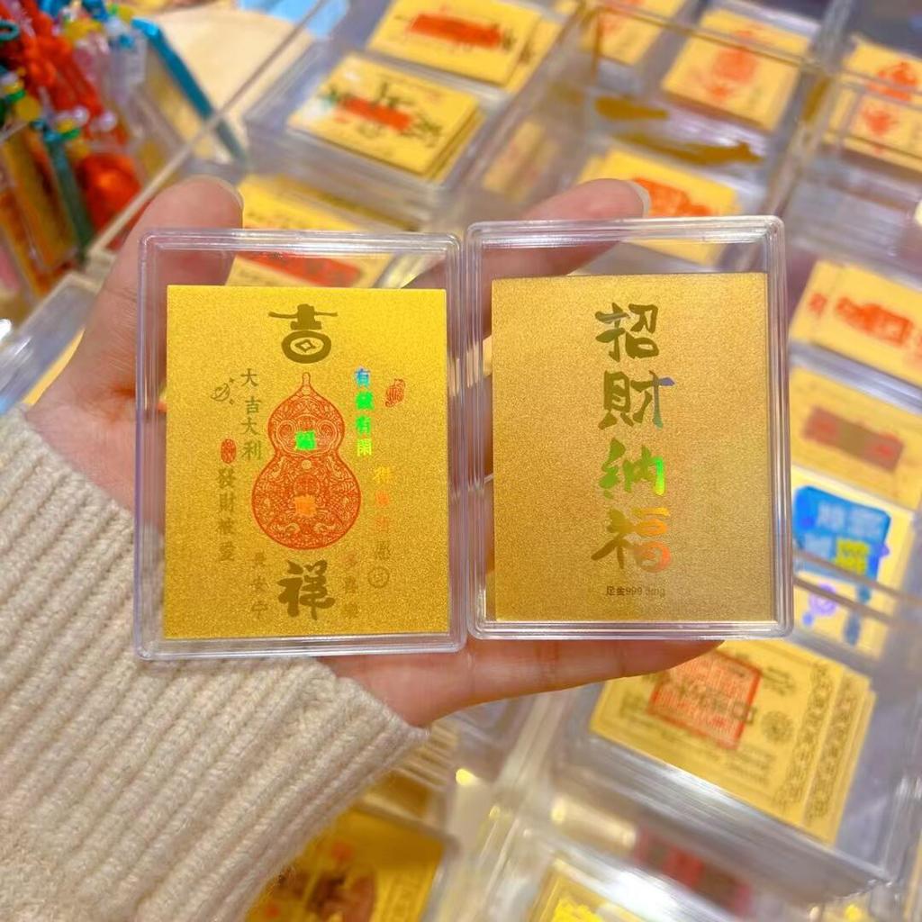 Water shell Gold mobile phone Sticker Pure Gold 999 Treasury Water shell มือถือทอง แปะทอง 999 Treasu