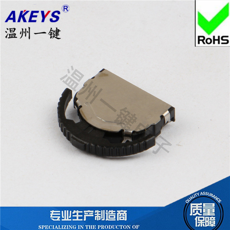 FT-009 LY-K3-01 คุณภาพสูงขาตั้งกล้อง Big Head Pulley Multi-Function สวิทช์ MP3/MP4 ปุ่มโค้ง 2026.2.2