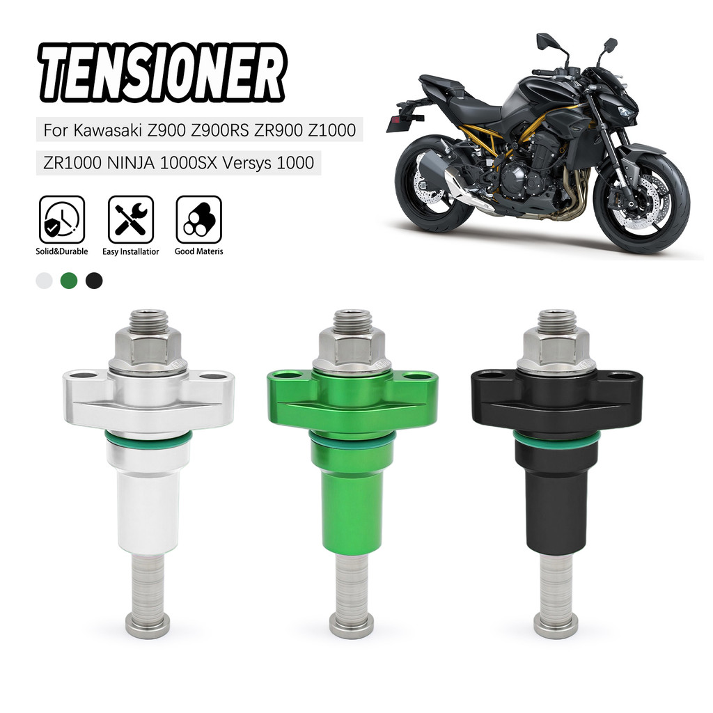 สําหรับ Kawasaki Z900 Z900RS ZR900 Z1000 ZR1000 NINJA 1000/SX Versys 1000/SE KLZ1000 อุปกรณ์เสริมรถจักรยานยนต์โซ่ Tensioner Timing Cam Chain Tensioner