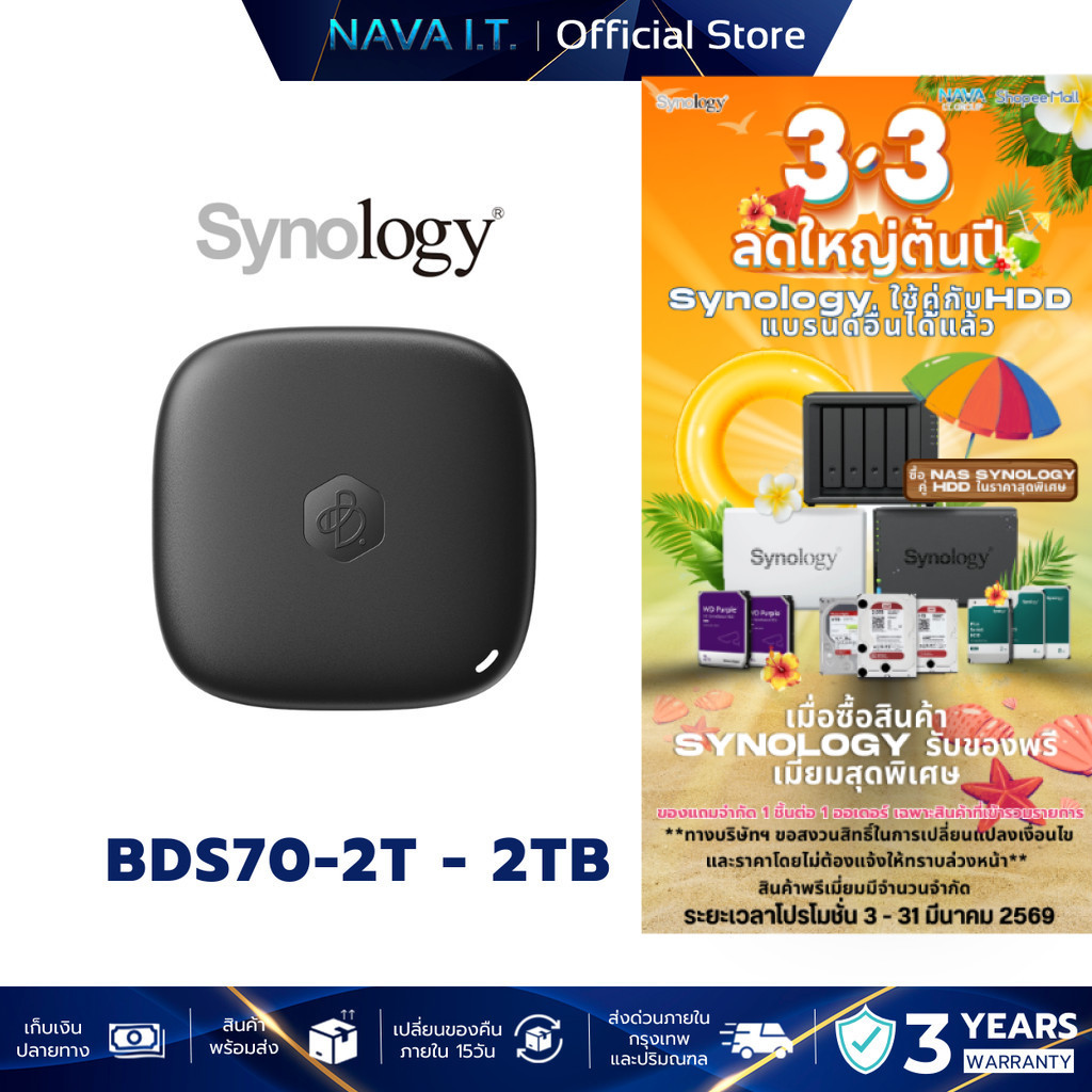 Synology BeeDrive BDS70-2T - 2TB Personal backup hub , Built-in SSD and USB 3.2 Gen 2 (10Gbps) Type-