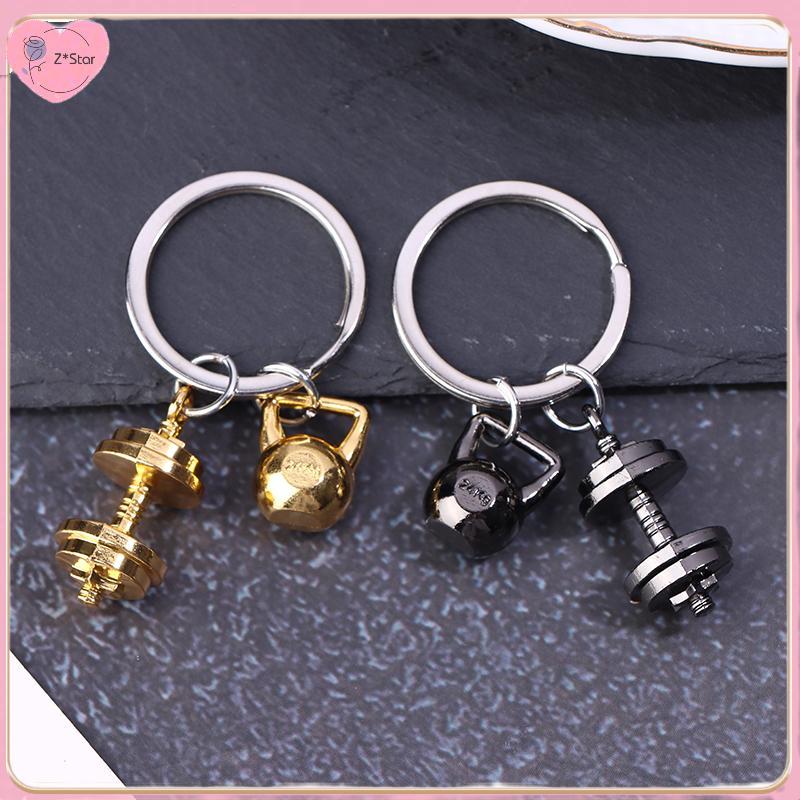 Z * Star Mini Metal Dumbbell Keychain For Man Double Dumbbell Gym Small Mobile Bapa Hanging Accessor