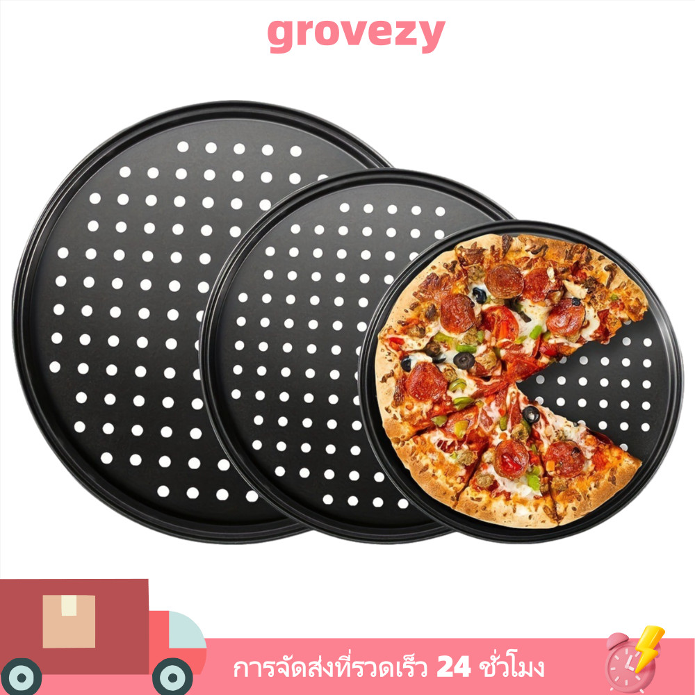 GROVEZY ถาดอบพิซซ่า, Mupti Purpose 10/11/12 นิ้ว Perforated Pizza Pan, ทนทานรอบ Non Stick เหล็กคาร์บอนจานทําอาหารกรอบ & Bubbly