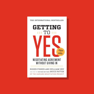Getting to Yes หนังสือจิตวิทยาการต่อรอง ภาษาอังกฤษ