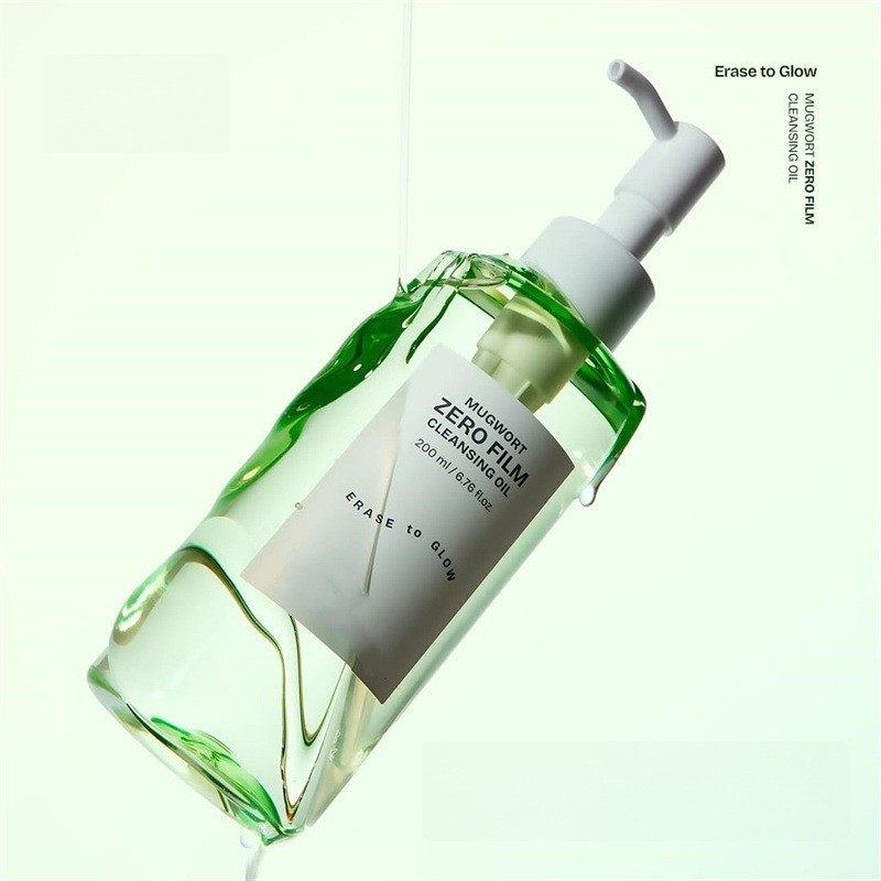 Popular~Orien Mugwort Zero Film Cleansing Oil Cleansing oil Moisturizes and softens the skin3z