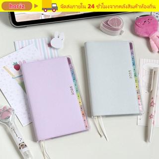 หนังสือวาระ HORIZ หนัง PU พร้อมปฏิทิน 2026 Planner, DIY สีสั…