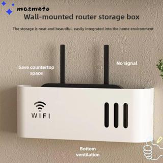 มาสเมโต ชั้นวางเราเตอร์, ชั้นวางเราเตอร์ อินเตอร์เน็ตไร้สาย …