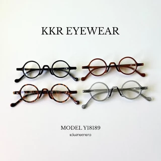 Eyeglasses แว่นสายตายาว แว่นอ่านหนังสือ Y18189 มองภาพชัด ใช้งานได้ทุกโอกาส