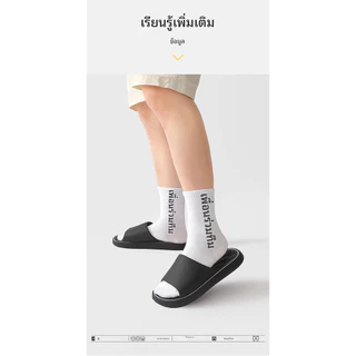 รองเท้าแตะผู้หญิง สำหรับใส่ในบ้าน รุ่นใหม่ปี 2026 สำหรับห้องน้ำ กันลื่นและกันกลิ่น รองเท้าแตะคู่สำหรับผู้ชาย