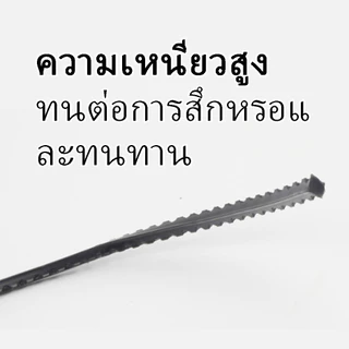 New เอ็นตัดหญ้าฟันเลื่อย(ฟันฉลาม) ขนาด 3.0/4.0 มิล ยาว 10 เมตร (จำนวน 1 ม้วน) ใช้ได้กับเครื่องตัดหญ้า
