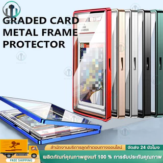 PSA/CGC Graded Cards Protector เคสแม่เหล็กอลูมิเนียมสําหรับ PSA Slats กรอบแม่เหล็ก UV Protection Slab Protection