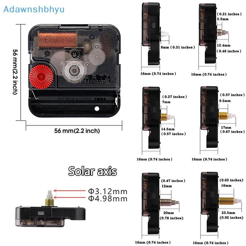 Adhyu 1 PC DIY กลไก Clo SUN 12888 Clo อุปกรณ์เสริม Silent Step Quartz Movement 8 /12.4/14.5/17 /20 /