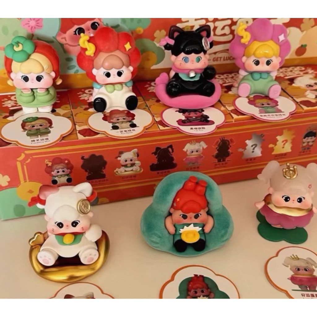 Confirmed model QOQO Lucky Every Day Series Blind Box U3J5