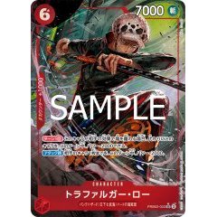 Trafalgar Law [PRB-02][SR][Parallel][Red][PRB02-002] ｜ONE PIECE TCG