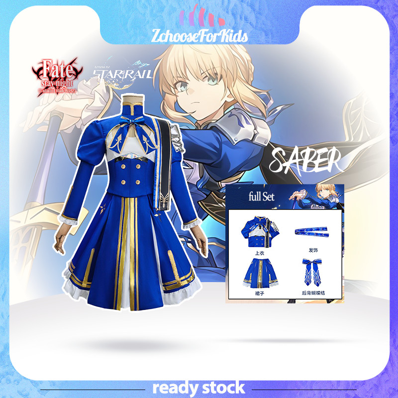 🗡️🇹🇭[พร้อมส่ง]🇹🇭 ชุดคอสเพลย์ Honkai Star Rail x Fate Saber Cosplay ชุดผู้หญิง อนิเมะ เกม