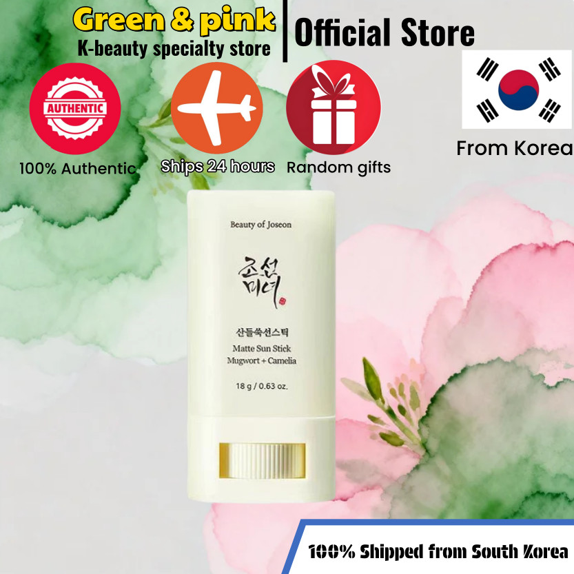 [beauty of Joseon] Relief Sun Sunscreen 18g/Efficient ครีมกันแดดและให้ความชุ่มชื้นผ่อนคลาย