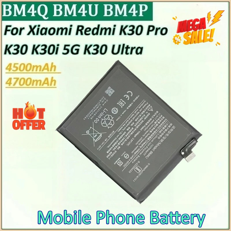 ใหม่ BM4Q BM4U BM4P 4500mAh/4700mAh แบตเตอรี่โทรศัพท์มือถือสําหรับ Xiaomi Redmi K30 K30 Pro K30i 5G 