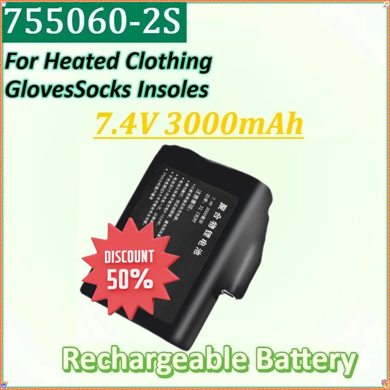 High-Power แบตเตอรี่ลิเธียมความร้อนถุงมือแบตเตอรี่ Insole ถุงมืออุ่นผ้าพันคอถุงเท้าเสื้อกั๊กฤดูหนาว 