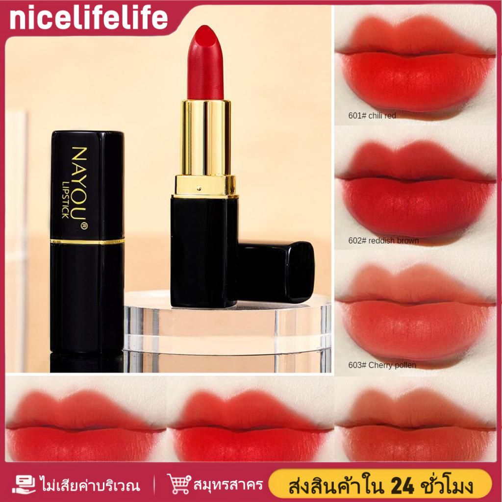 ลิปสติก niceth NAYOU มี 6 สี เหมาะสำหรับนักเรียน เป็นลิปกลอสบำรุงริมฝีปาก ลิปสติกทรงสี่เหลี่ยม