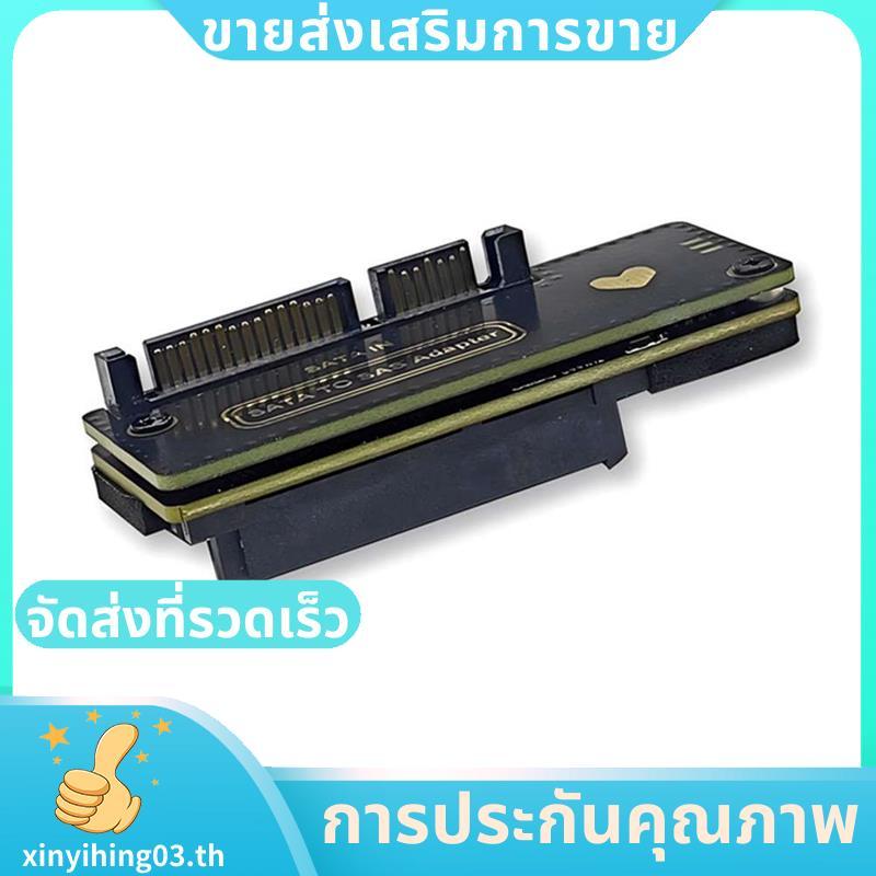 ถึง SAS HDD อะแดปเตอร์การ์ด 6Gbps 3.0 22Pin ถึง SAS 29Pin การ์ดขยายสําหรับ SAS 2.5/3.5 นิ้วฮาร์ดดิสก
