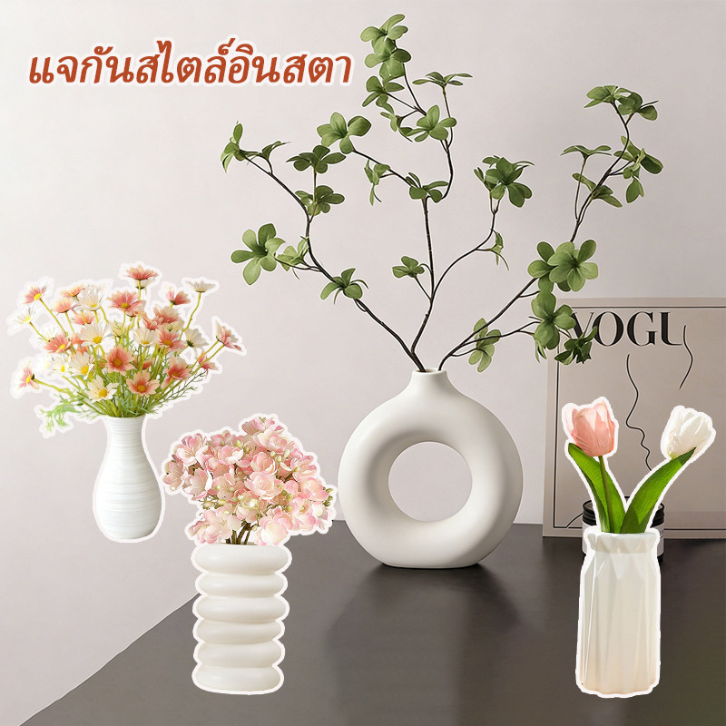 สไตล์นอร์ดิกเลียนแบบแจกันเซรามิกสร้างสรรค์วงกลมแจกันดอกไม้สก์ท็อปเครื่องประดับตกแต่งบ้าน