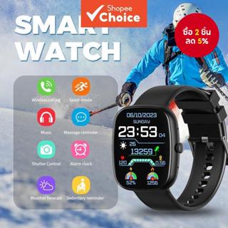 นาฬิกาอัจฉริยะ Z139 พร้อมบลูทูธโทรออกและรับสาย, ตรวจสอบอัตรา…