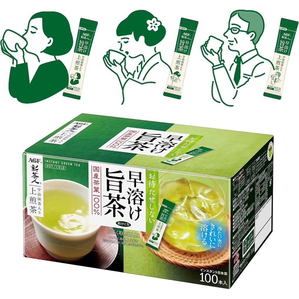 A GF New Tea Master Uji Matcha-infused Premium Sencha Stick 100 pieces 0.8g