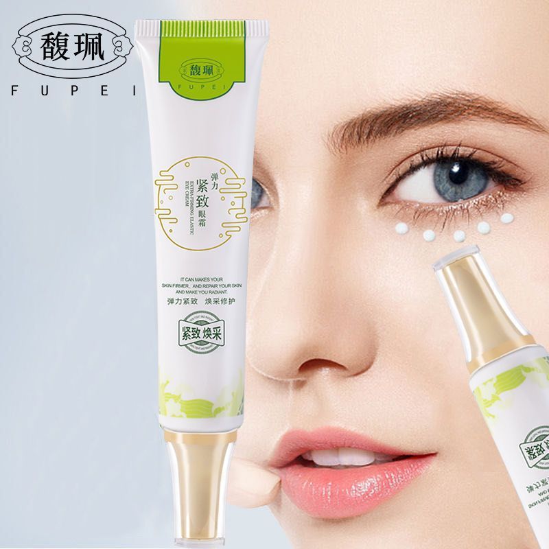 Fu Pei Elastic Eye Cream ปรับปรุง Baggy Eyes Fine Lines Dry Lines Moisturizing Lifting นักเรียน Skin