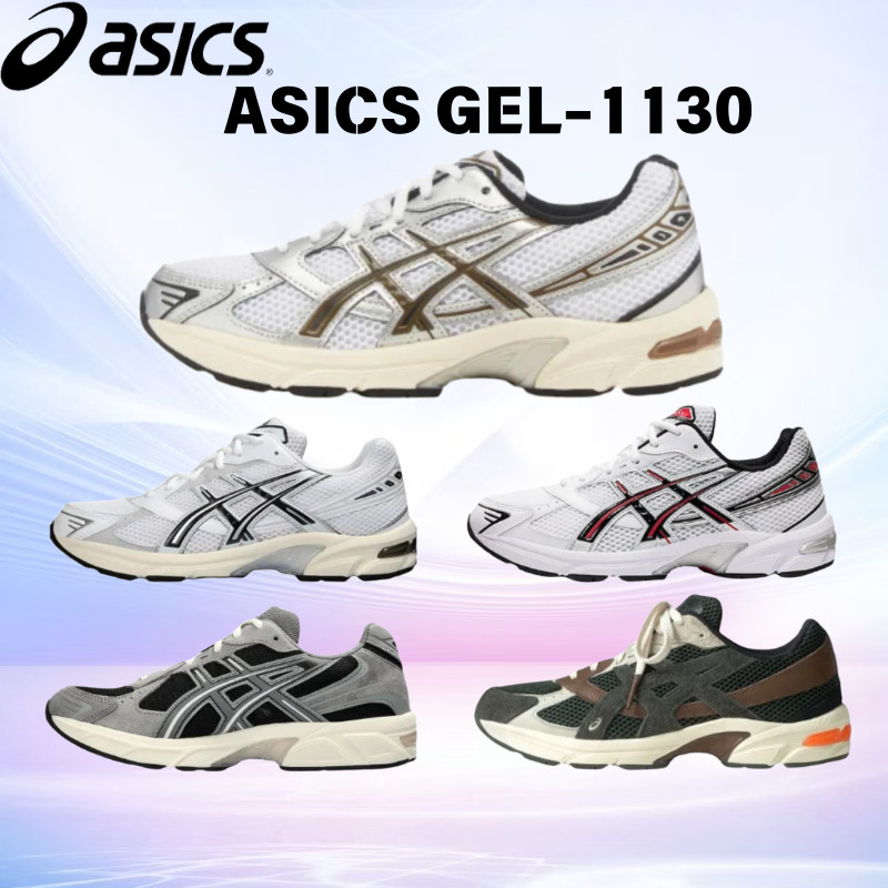 Asics Gel-1130 ชายหญิง รองเท้าแฟชั่น ของแท้（ของแท้ 100%）