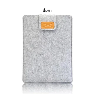 กระเป๋าโน๊ตบุ๊ค กระเป๋าคอมพิวเตอร์ ซอฟท์เคส ครอบป้องกันรอยขีด 11 13นิ้ว โน๊ตบุ๊ค แท็บเล็ต