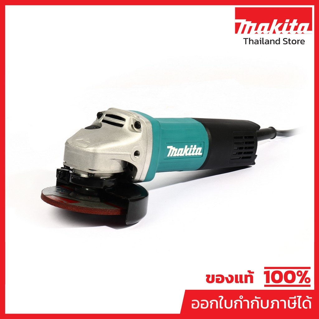 MAKITA 9556HBG เครื่องเจียรไฟฟ้า ขนาด 4 นิ้ว กำลังไฟ 840 วัตต์ ความเร็วรอบ 11,000 รอบ/นาที สวิตช์ท้าย (มากีต้า)