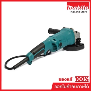 MAKITA M9002B เครื่องเจียรไฟฟ้า ขนาด 5 นิ้ว กำลังไฟ 1,050 วัตต์ ความเร็วรอบ 11,000 รอบ/นาที สวิตช์ไกปืน (มากีต้า)