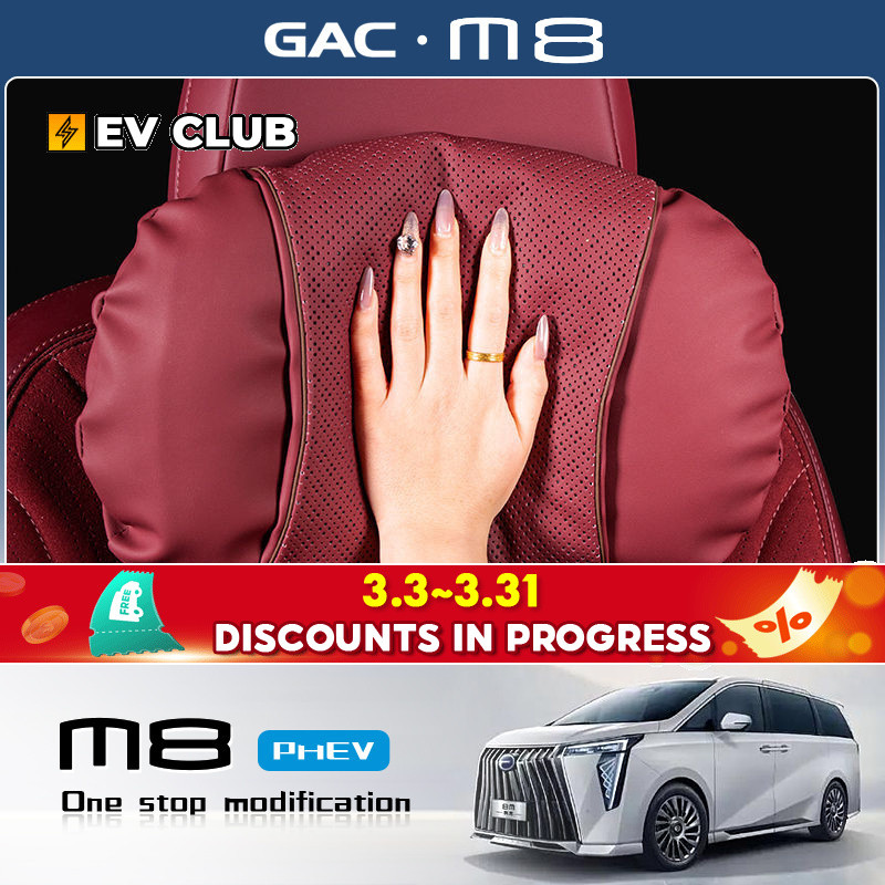 2025 gac m8 phev/MPV อย่างเป็นทางการรถพิเศษเฉพาะรถสีที่นั่งหัวคอหมอน Hug เบาะเอว E9 ใหม่ Master อุปก