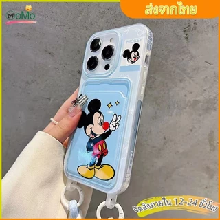 🔷MOMO🔷เคสไอโฟน 13 สำหรับ iPhone11 16 13 12 15 14ProMax 7 8 15 16 14 Plus XR X XS Max การ์ตูนน่ารักมิกกี้เมาส์กระเป๋าสตาง
