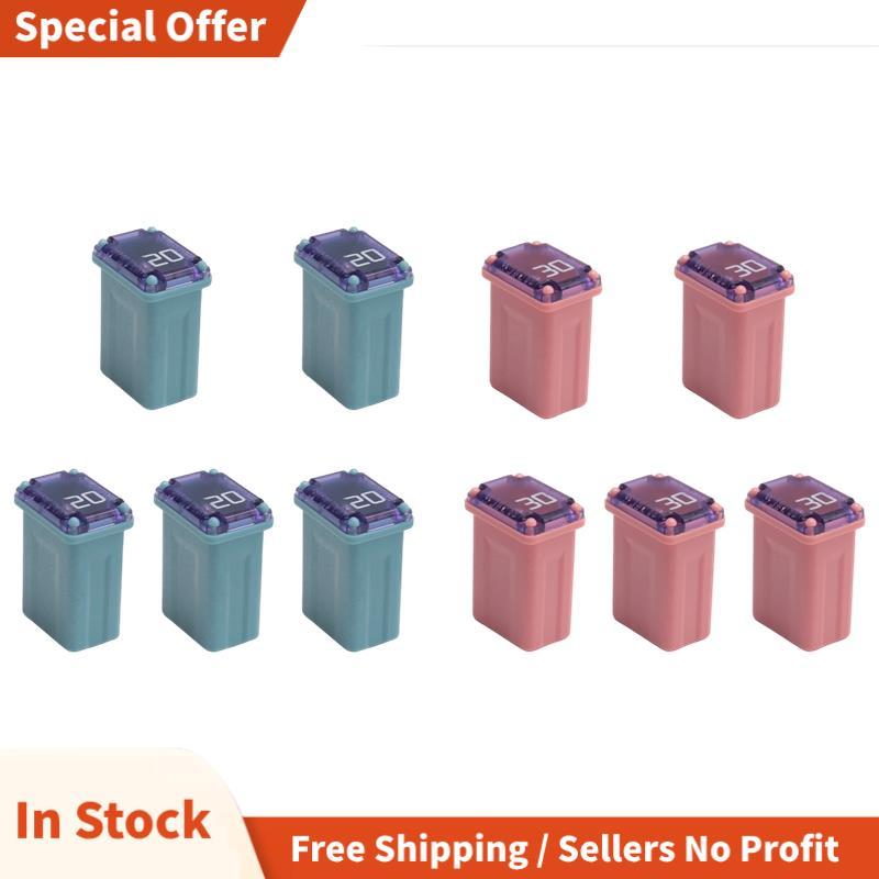 10 ชิ้น 20Amp 30Amp ฟิวส์กล่องจิ๋ว ("เป่าต่ํา")