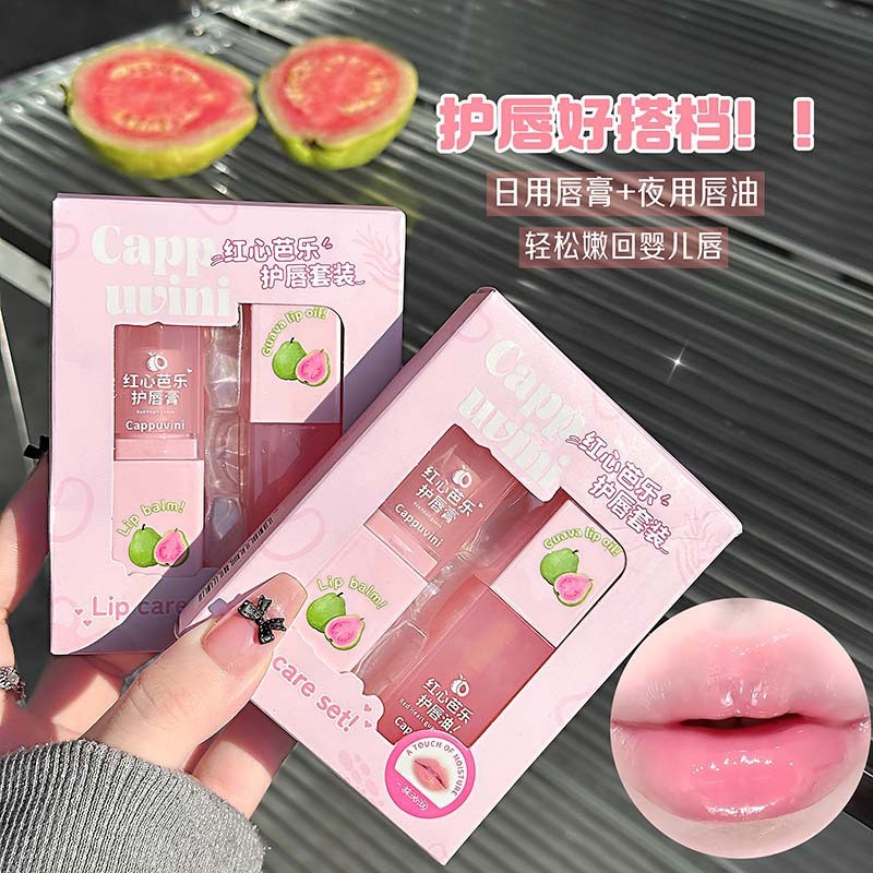 CAPPUVINI CAPPUVINI Red Guava Lip Care Set Moisturizing Moisturizing Fade Lip Lines No Drying Lip Ca