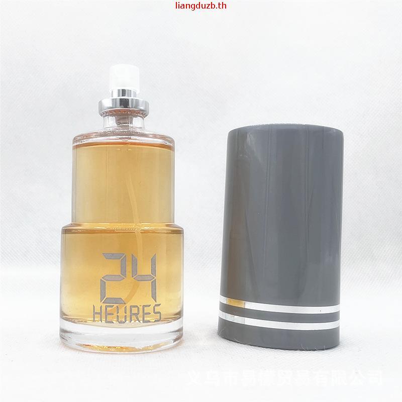 [นำเข้าจากออสเตรีย🇦🇹] แก้วไวน์ Gabriel-Glas The StandArt One for all glass จำนวน 1 ชิ้น